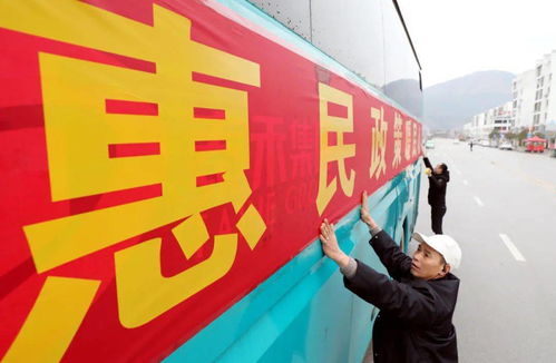 融安縣“點(diǎn)對點(diǎn)、一站式”服務(wù) 為農(nóng)民工返崗復(fù)工鋪就暖心路