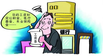 上海社保代理服務全解析 助力子女教育、安家置業與合規用工